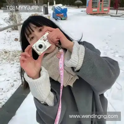 廉竹